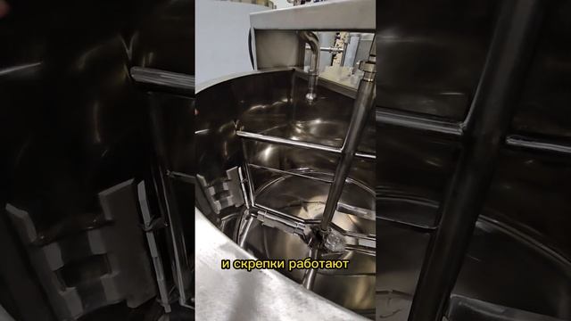 Установка для производства мусса на основе васаби-соуса смотреть онлайн