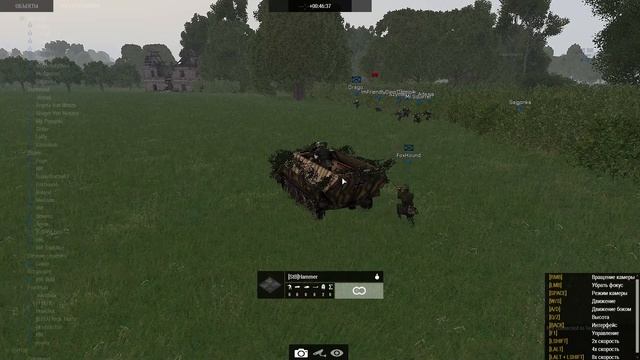 ARMA3, Iron Front, сервер OFCRA смотреть онлайн
