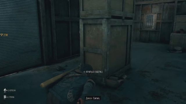 Days Gone прохождение #1 Начало пандемии смотреть онлайн
