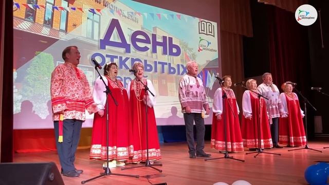 День открытых дверей-2020 смотреть онлайн