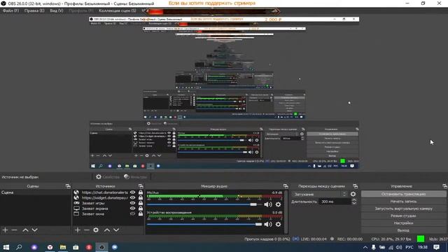 прохождение -Ѕ. T. A. L. K. E. R.: ПУТЬ ЧЕЛОВЕКА V1.2 FINAL смотреть онлайн
