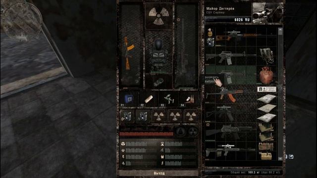 S.T.A.L.K.E.R.: Зов Припяти. Изделие №62 (Серия 18) смотреть онлайн