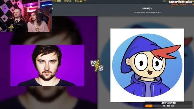 ЛАНДАУ выбирают ЛУЧШЕГО ЮТУБЕРА / Нарезки ЛАНДАУ