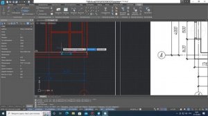 Нанокад.построение окон и дверей