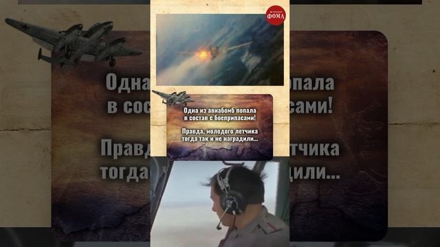 Сегодня 100 лет исполнилось бы Владимиру Гуляеву, герою-летчику и актеру смотреть онлайн