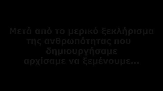 Arma 3 Greek Mortar Squad смотреть онлайн