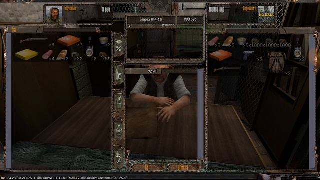 Трудности выживания в Project S.T.A.L.K.E.R. смотреть онлайн