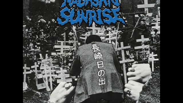 Nagasaki Sunrise - Turn On The Power EP смотреть онлайн