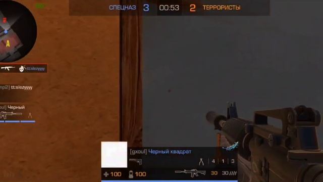 •|демка в напах|•|новый кфг|•🙈🥶 смотреть онлайн