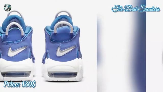 Nike Air Uptempo GS смотреть онлайн