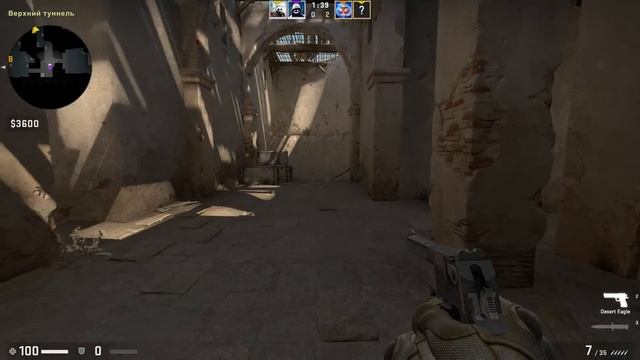 пострелушки в counter-strike global offensive либо не можем выиграть либо одно из двух