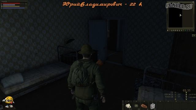 Stalker Online. Прохожу квесты №5. смотреть онлайн