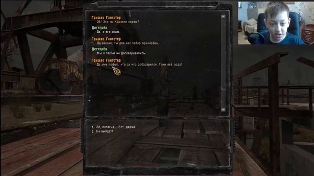 S.T.A.L.K.E.R.: Зов припяти # 7 смотреть онлайн