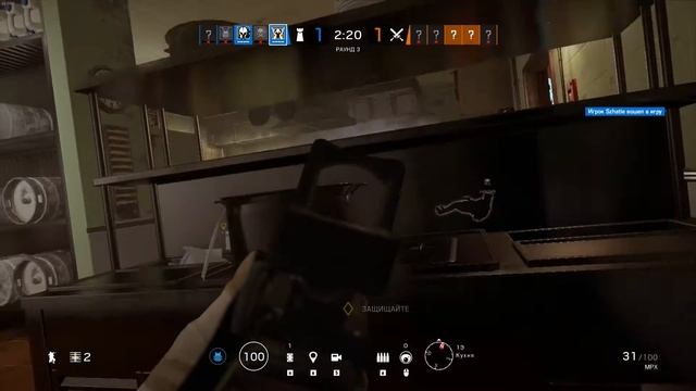 Rainbow Six Siege. #13 игрульки. Присел смотреть онлайн