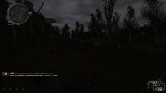 Захватываем зону в Stalker GLOBAL WAR v0.4T Alpha смотреть онлайн
