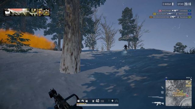 Читер- скорость передвижения потрясающая PLAYERUNKNOWN'S BATTLEGROUNDS 2024.10.31 - 23.02.20.07.DVR смотреть онлайн