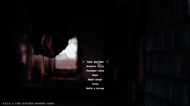 Menu animations v2 | Stalker A.R.E.A. смотреть онлайн