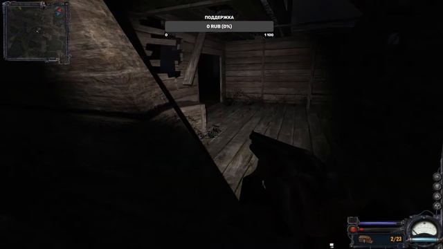 S.T.A.L.K.E.R.: Чистое Небо - Подпивасные болота смотреть онлайн