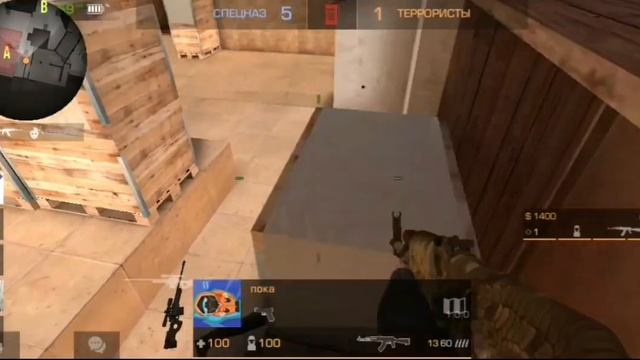 standoff 2 челендж только с текнайна смотреть онлайн