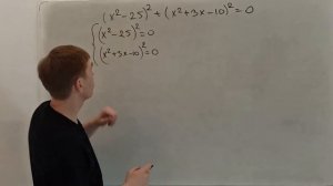 Задание № 20 | ОГЭ | Решаем прототип № 9 (а всего их 14) с официального сайта ФИПИ