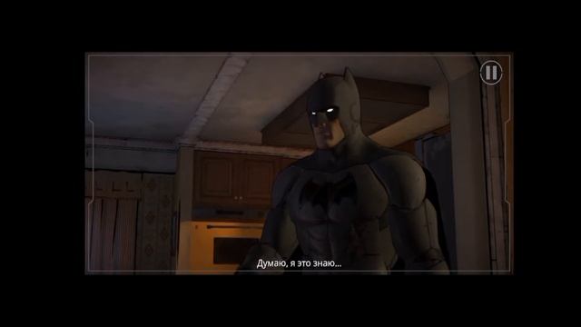 Дом Вейллов Прохождение Batman the telltale series на телефоне часть 11 смотреть онлайн