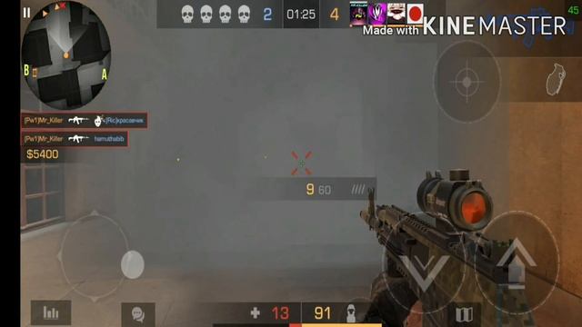 Фрагиувик стандофф 2 смотреть онлайн