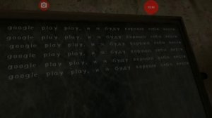 Прохождение главы «Лабиринт»| Evil Nun 1.4.4
