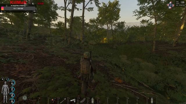🔴Выживаем в 💀SCUM💀 на сервере RUSSIA SCUM SURVIVAL ❗❗❗🔴 смотреть онлайн