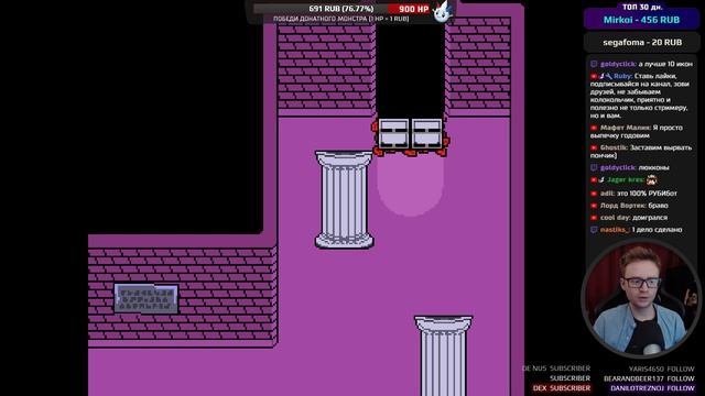 ЛЮК и UNDERTALE! - Стрим, прохождение смотреть онлайн