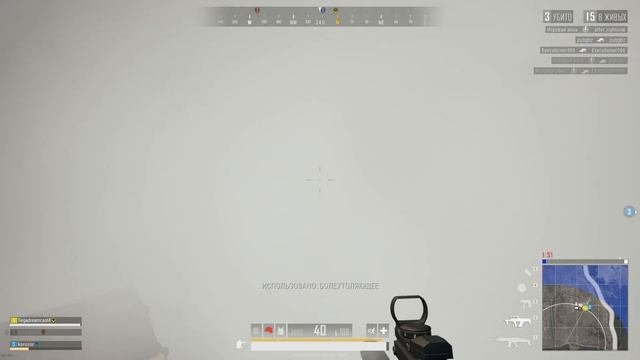 Чики-Брики или Человек капитан смотреть онлайн