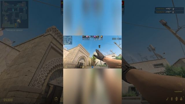 Хедшот в прыжке