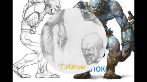 Вырезаные мутанты из S.T.A.L.K.E.R Shadow of Chernobyl
