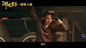 Новые боги: Возрождение Нэчжи (2020) (14+) Русский#1 Free Cinema Aeternum