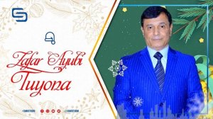 Зафар Аюби - Туёна 2023 | Zafa Ayubi - Tuyona 2023