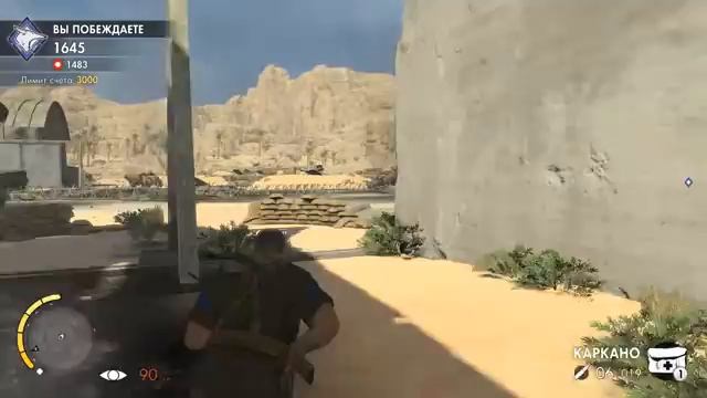 sniper elite Afrika: p10 headshot NC AIRSTRIP смотреть онлайн