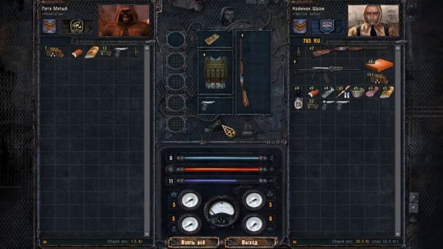 S.T.A.L.K.E.R.: CGIM 2+HD Models Addon-Продолжаем. смотреть онлайн