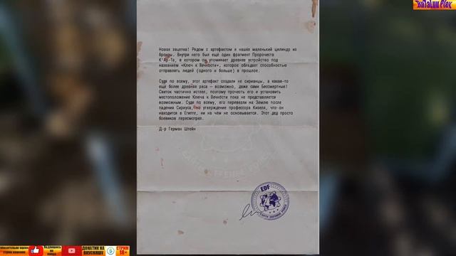Крутой Сэм 4 прохождение & стрим 2 смотреть онлайн