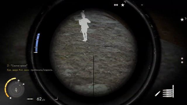 Генерал и танк Sniper Elite 3. #4 смотреть онлайн