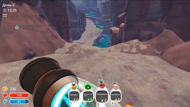 играю в ферму слаймов смотреть онлайн