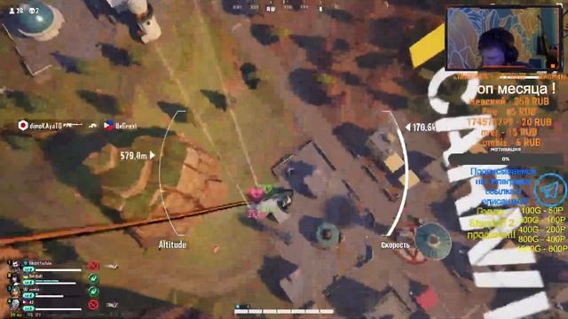 🔴 Farlight 84 🔴 ПАНДУС 🔴 ИГРАЮ С ПОДПИСЧИКАМИ 🔴 ПРИМОРСКИЙ КРАЙ 🔴 продажа голды standoff 2 🔴 смотреть онлайн