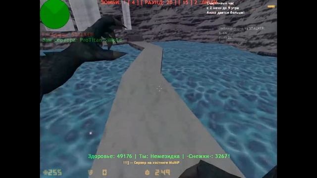 CS 1.6 SERVER [ZM]Хрустящие Зомби by STaLKER смотреть онлайн