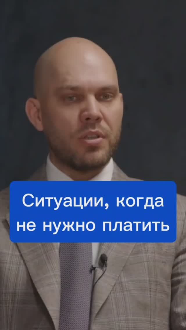 Юридическая Компания Курилина 