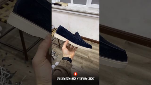 Обувь на лето , лоферы , для заказа +79634286655 WhatsApp , цены уточняйте #лоферымужские #loropian смотреть онлайн