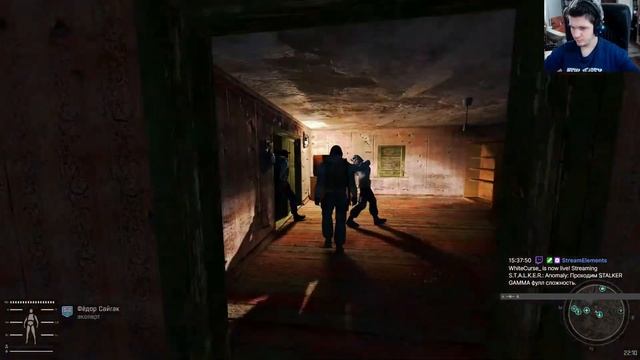 Проходим STALKER GAMMA фулл сложность. смотреть онлайн