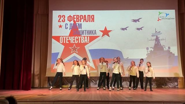 Вокальный номер «Защитники Отечества» смотреть онлайн