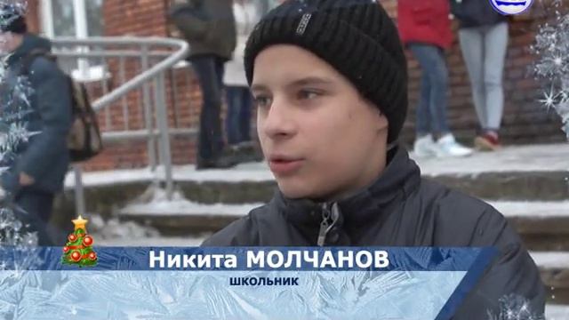 "Глас народа" - материализуем планы на 2016-ый год! смотреть онлайн