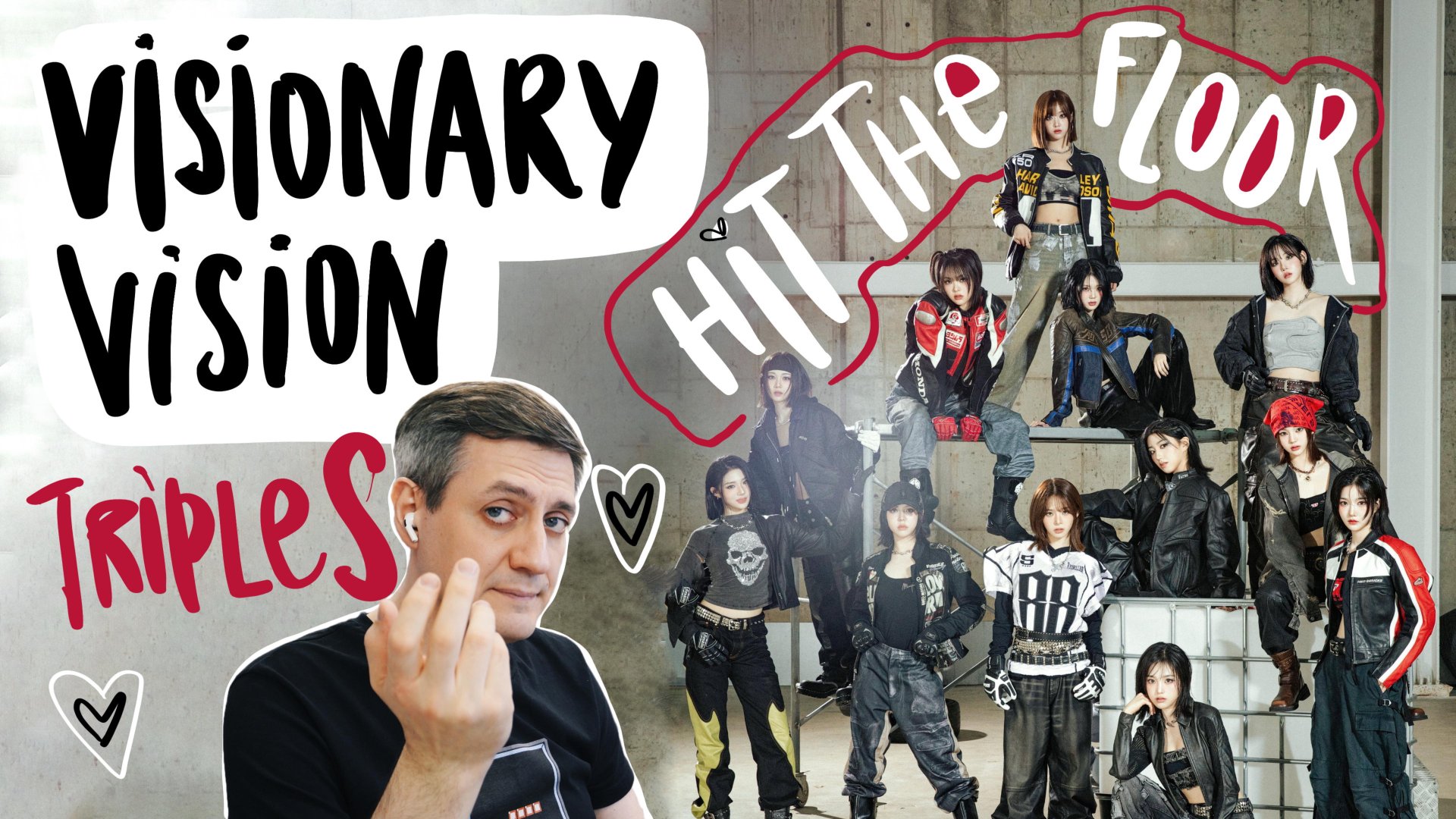 Честная реакция на Visionary Vision (tripleS) — Hit The Floor