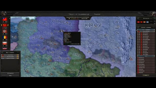 HOI 4 FUCKERY смотреть онлайн