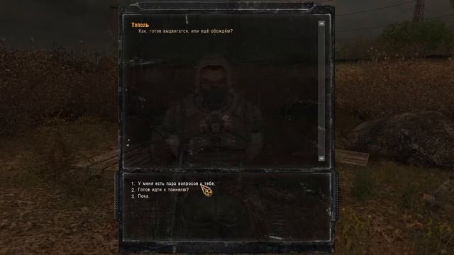 S.T.A.L.K.E.R зов Припяти прохождение смотреть онлайн
