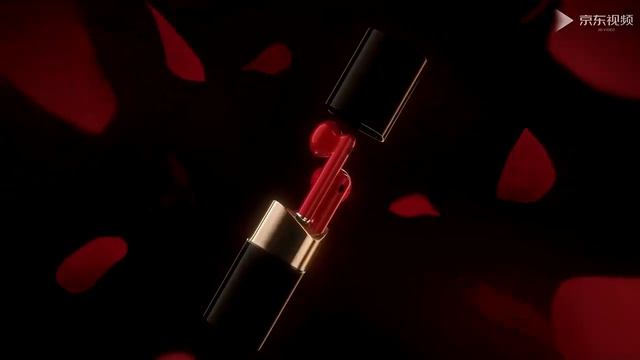 Huawei Freebuds Lipstick